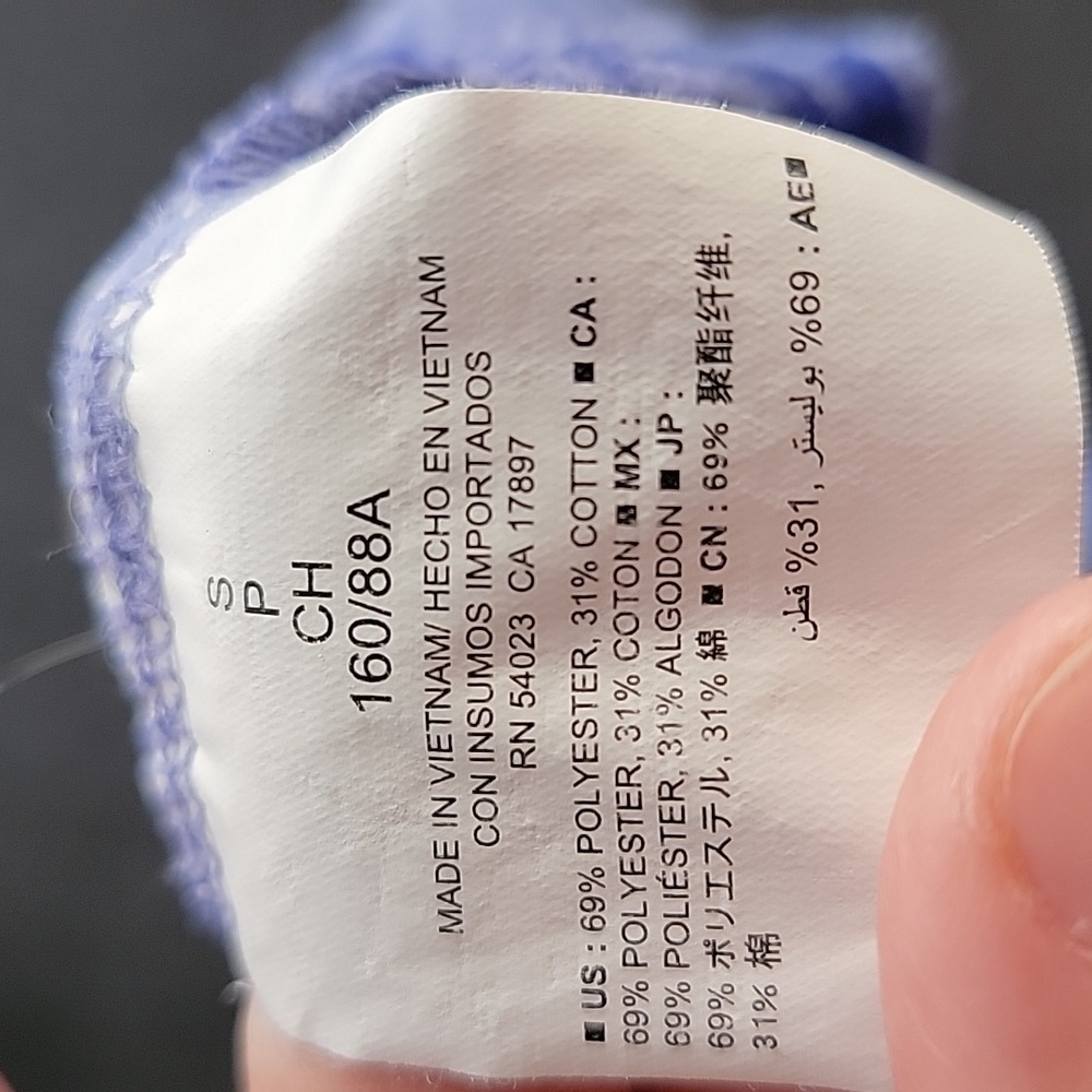 Old Navy Tank - Picture 6 of 6